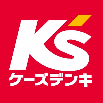 ホームセンター　ケーズデンキ札幌麻生店（ホームセンター）まで1233m