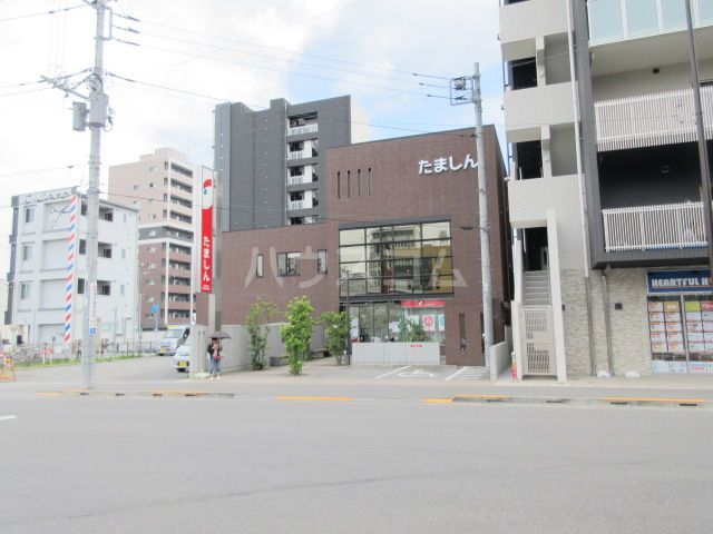 銀行　多摩信用金庫豊田支店（銀行）まで553m