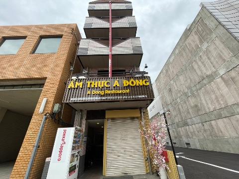 建物外観　外観写真（昼）
