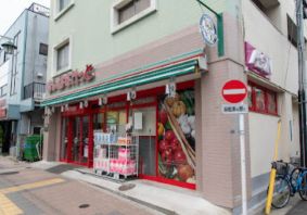 スーパー　まいばすけっと上池台店（スーパー）まで356m