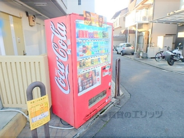 その他　自動販売機
