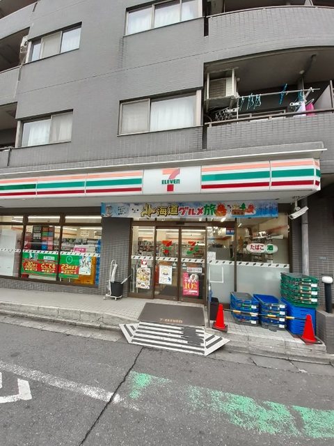 コンビニ　セブン-イレブン渋谷笹塚東店（コンビニ）まで290m