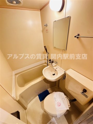 バス・シャワールーム