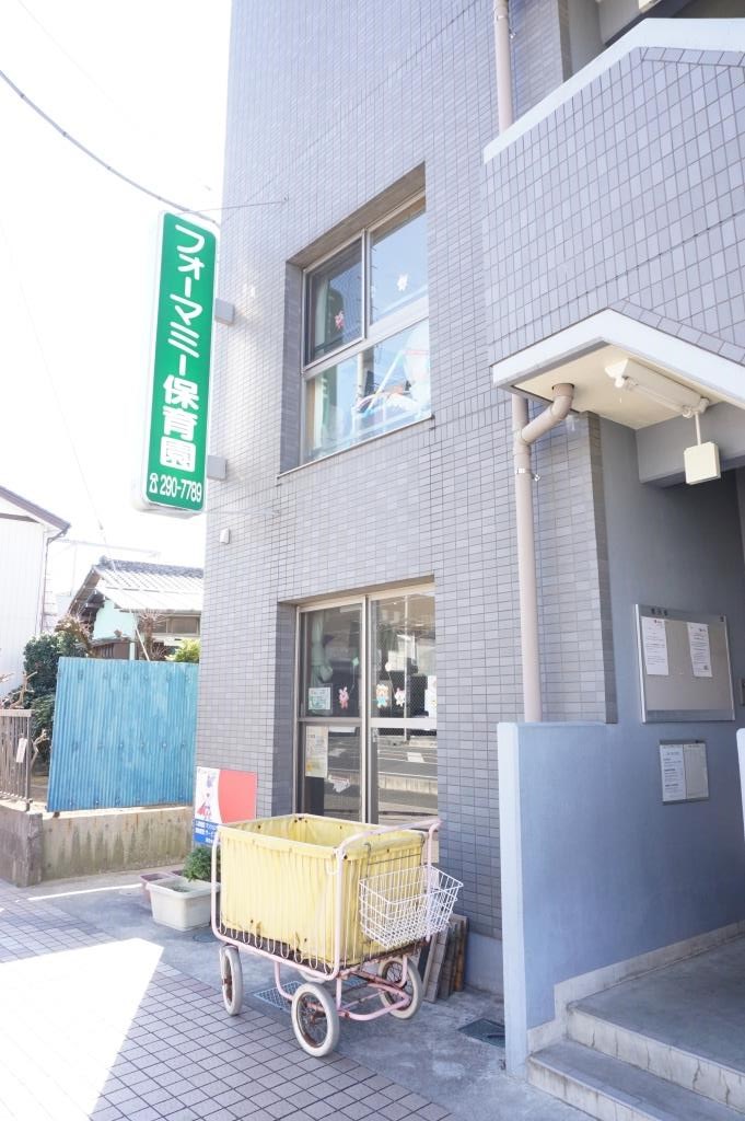 幼稚園・保育園　フォー・マミー保育園（幼稚園・保育園）まで388m