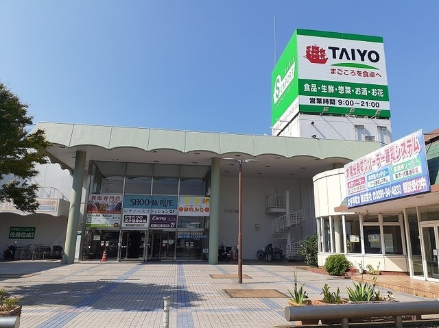 その他　タイヨーサンポート店（その他）まで3200m