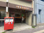 郵便局　渋谷笹塚郵便局（郵便局）まで329m