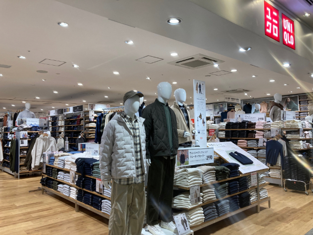 その他　ユニクロフレンテ笹塚店（その他）まで276m