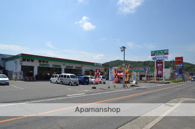 その他　タイヤ館西条（その他）まで597m