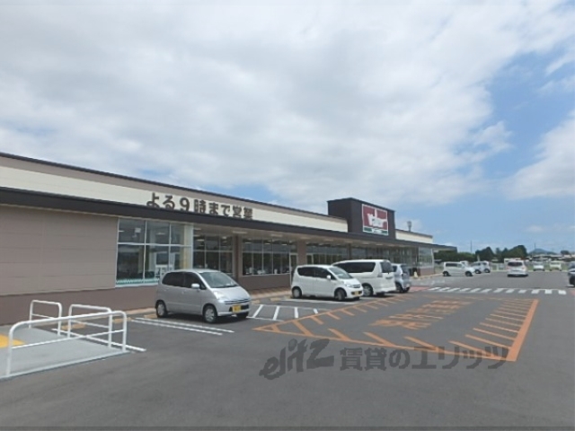 スーパー　バロー守山小島店（スーパー）まで650m