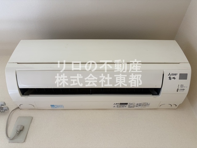 その他設備　エアコン設置済みなので入居後すぐに使えて快適です！
