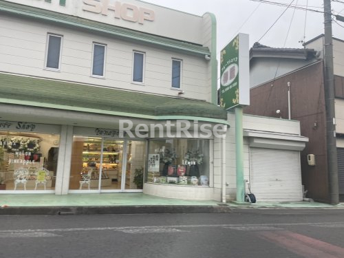 その他　フルーツショップ柳屋（その他）まで1156m