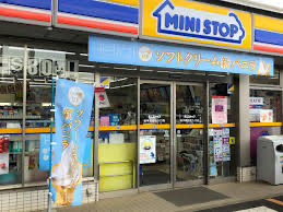 コンビニ　ミニストップ 柏手賀の杜入口店（コンビニ）まで426m