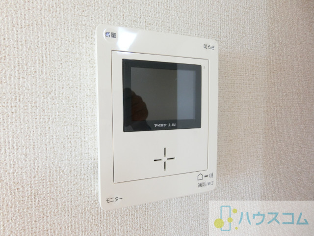 セキュリティ　モニターホン