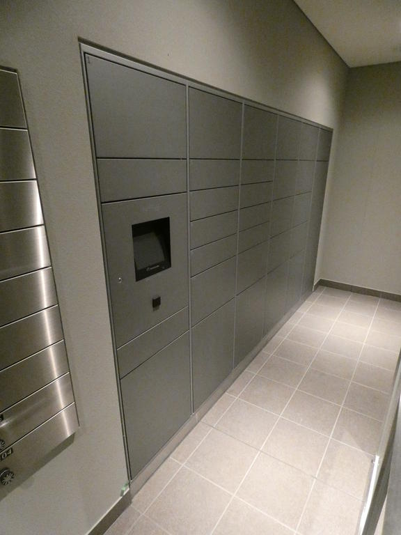 その他共有部分　宅配ボックス