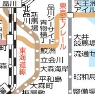 その他　☆路線図☆