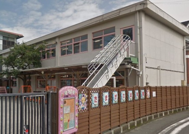 幼稚園・保育園　玉川幼稚園（幼稚園・保育園）まで252m