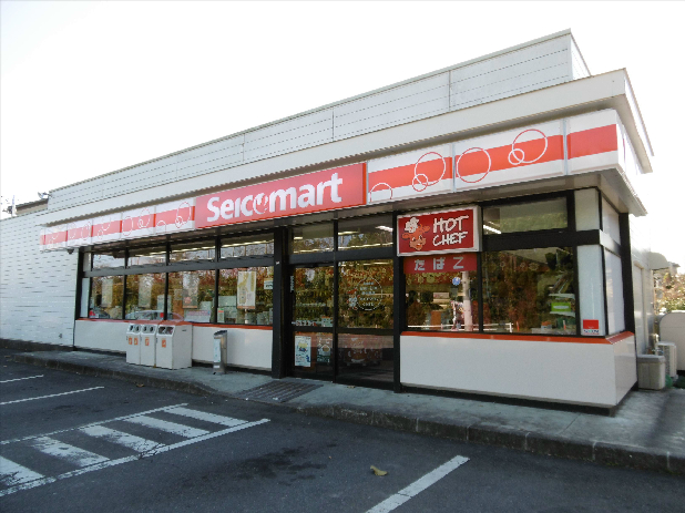 コンビニ　セイコーマート くろさわ店（コンビニ）まで398m