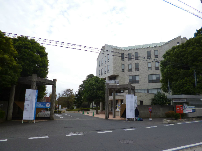 大学・短大　私立茨城キリスト教大学（大学・短大）まで1103m