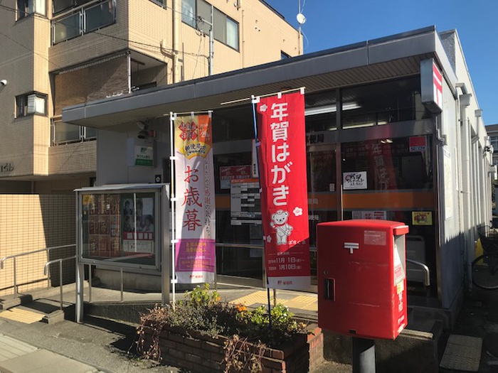 郵便局　瀬田大江郵便局（郵便局）まで1464m