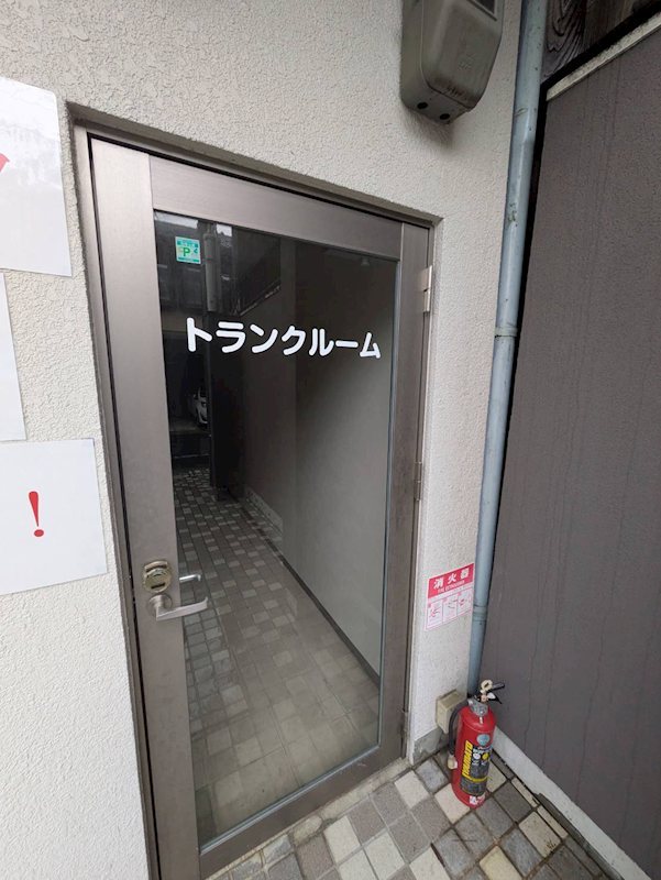 その他共有部分　希少なトランクルーム♪