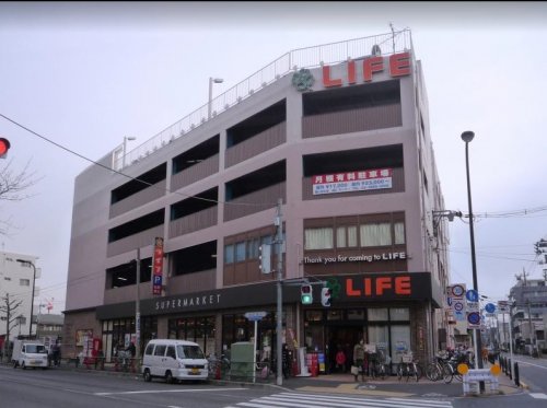 スーパー　ライフ練馬中村北店（スーパー）まで99m