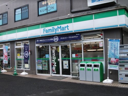 コンビニ　ファミリーマート豊島園駅前店（コンビニ）まで941m