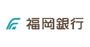 銀行　福岡銀行　筑紫通支店（銀行）まで300m