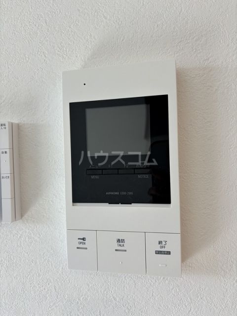 ミキリエンス ヨッシーのその他写真