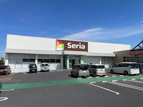 その他　セリア玉村店（その他）まで1200m