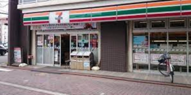 コンビニ　セブンイレブン大田区美原通り店（コンビニ）まで318m