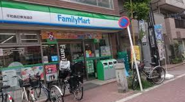 コンビニ　ファミリーマート平和島旧東海道店（コンビニ）まで316m