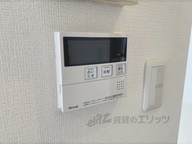 その他設備　給湯器リモコン