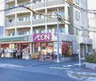 スーパー　まいばすけっと 豊島園駅前店（スーパー）まで229m