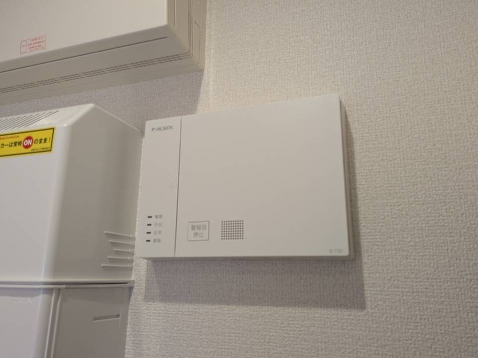 セキュリティ　ホームセキュリティー