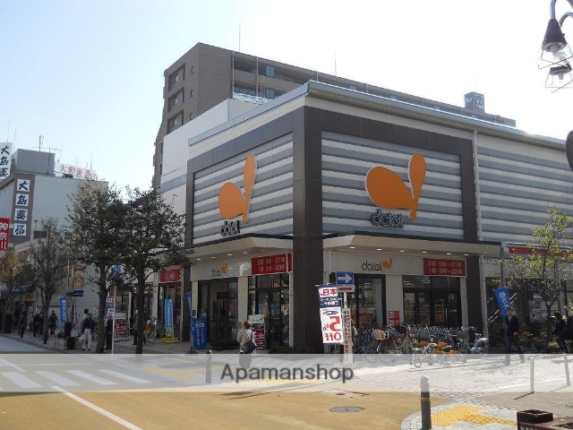 スーパー　（株）ダイエー／藤沢店（スーパー）まで1433m