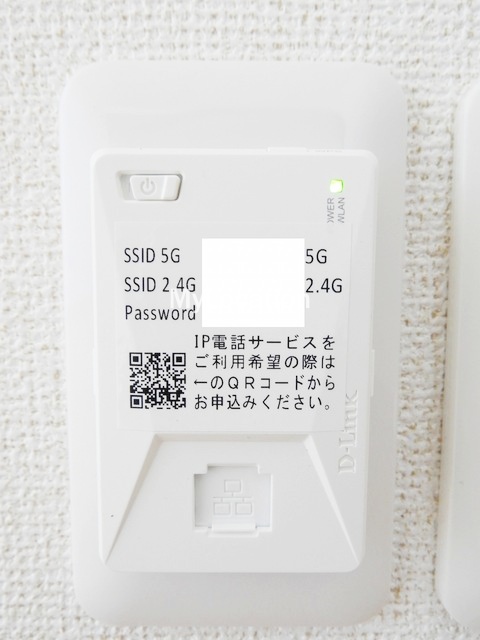 その他設備　☆無料Wi-Fiです☆