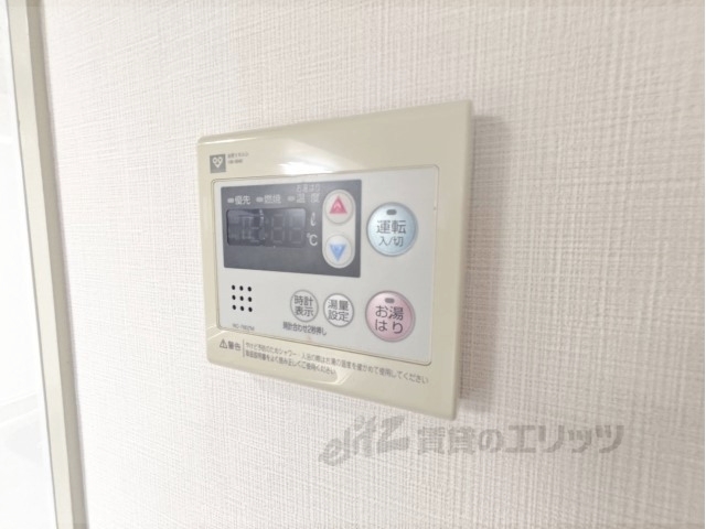 その他設備　給湯器リモコン