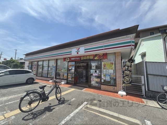 コンビニ　セブンイレブン宝塚山本西店（コンビニ）まで400m
