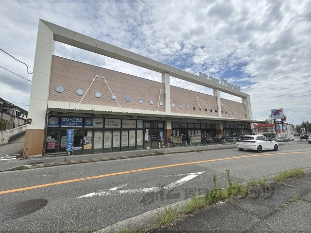 スーパー　万代宝塚中筋店（スーパー）まで650m