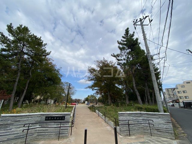 公園　南流山中央公園（公園）まで740m