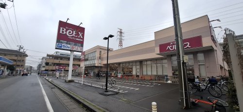 銀行　セブン銀行 スーパーベルクス 西船橋店 共同出張所（銀行）まで730m