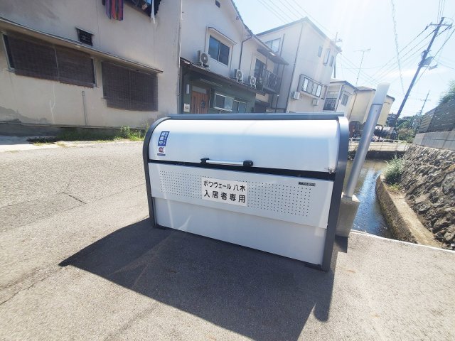 その他共有部分　※写真は別部屋です。