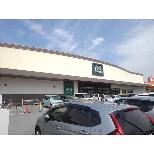 その他　アマノパークス（その他）まで960m