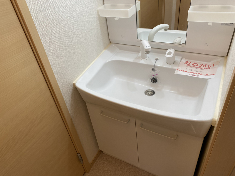 洗面設備