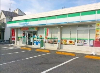 コンビニ　ファミリーマート八潮大原店（コンビニ）まで320m