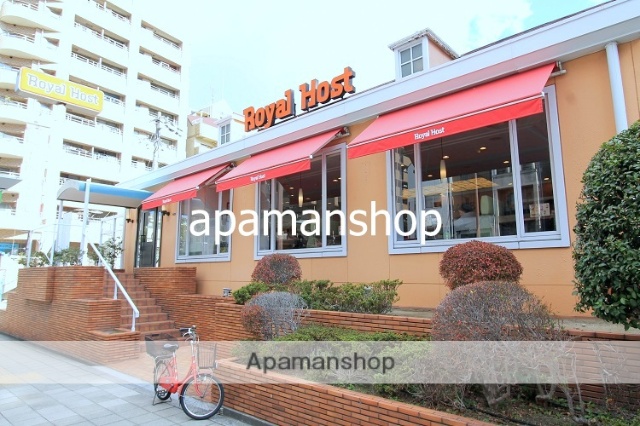 飲食店　ロイヤルホスト（飲食店）まで70m