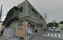 コンビニ　セブン-イレブン横浜新羽町大竹店（コンビニ）まで570m