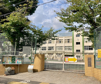 小学校　品川区立中延小学校（小学校）まで395m