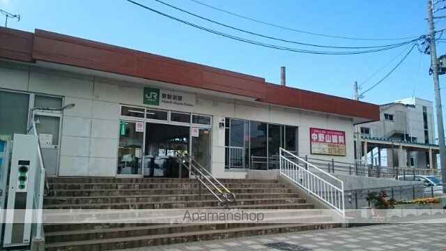 その他　東新潟駅（その他）まで900m