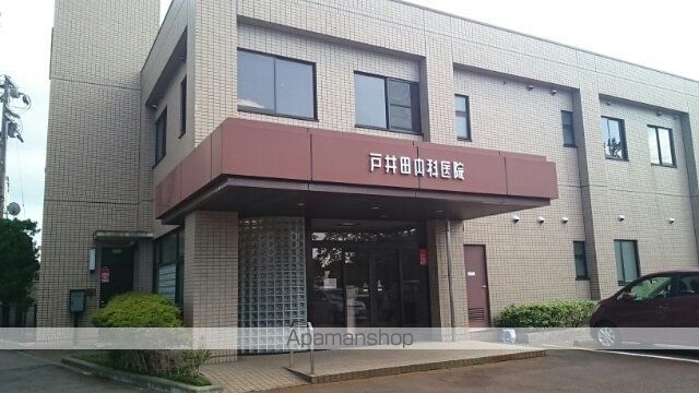 病院　戸井田内科医院（病院）まで300m